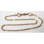 9ct gold fancy link Albert watch chain, length 39cm, weight 9.9g approx