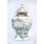 Lidded vase in Chinese famille verte porcelain 'agricultural scenes' (42cm)