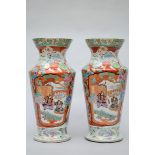A pair large Japanese kutani vases (54cm)