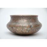 Silvered copper pot, Middle East (12x7cm)