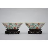 A pair of Chinese sweet meat dishes (marked) (15x20x7cm)