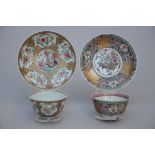 Two cups and saucers with gilt decoration in Chinese porcelain, Yongzheng (*) (7x4cm)