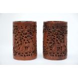 Two Chinese brushpots in bamboo 'scholars' (*) (12cm)