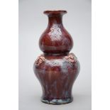 Vase in Chinese porcelain with flambÈ glaze (23cm)