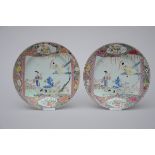Pair of dishes in Chinese famille rose porcelain 'Romance of the Western chamber' (22cm)