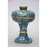 Cup with lid in Chinese cloisonnÈ, Qing dynasty (*) (17cm)