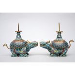 Pair of Chinese cloisonnÈ candlesticks 'mythical animals' (*) (17x16cm)