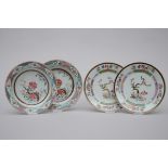 Lot: two pairs of dishes in Chinese porcelain, 18th century (22cm)