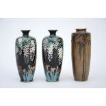 Lot: pair of Japanese cloisonnÈ vases + bronze vase (*) (15cm)