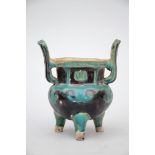 Tripod incense burner in fahua stoneware, China (14x16cm)