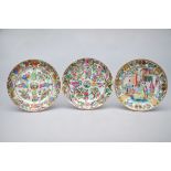 Lot: three dishes in Canton porcelain, 19th century (25cm)