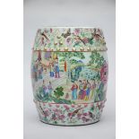 Garden seat in Canton porcelain, 19th century (*) (36x47cm)