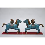 Pair of winged horses in Chinese cloisonnÈ (29x22cm)