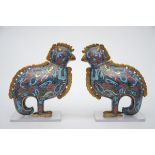 Pair of Chinese cloisonnÈ birds, 20th century (13x16cm)