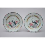 Pair of dishes in Chinese famille rose porcelain 'peacocks', 18th century (22cm)