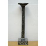 Green marble pedestal (*) (106cm)