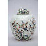 Famille verte ginger jar in Samson porcelain (27cm)