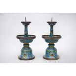 A pair of candlesticks in Chinese cloisonnÈ (20cm)