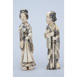 Pair of Japanese okimonos (*) (12cm)