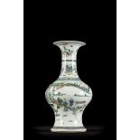 A vase in Chinese famille verte porcelain 'boat trip' (43cm)