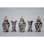 Five-piece miniature set in Japanese porcelain 'Imari' (*) (16cm)