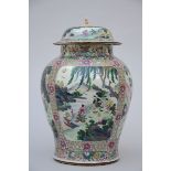 Large Chinese blue and white jar with later famille rose decoration, Kangxi period (*) (50cm)