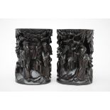 Pair of Chinese brush pots in hardwood (14x20cm)