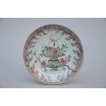 Salad dish in Chinese famille rose porcelain, 18th century (22cm)