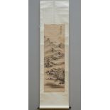 A Chinese scroll 'rock landscape', black ink (42x134cm)