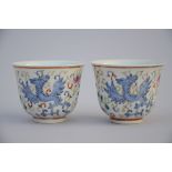 Pair of cups in Chinese porcelain "phoenixes", marked (8x6cm)