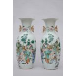 Pair of Chinese vases with double decoration 'sages' and 'lui hai' (58cm)