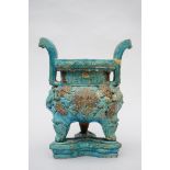 Turquoise incense burner in Chinese Fahua earthenware, Ming dynasty (*) (34x44cm)