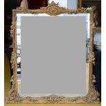 Gilt wooden Louis XV style mirror (140x150cm)