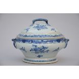 Tureen in Chinese blue and white porcelain, 18th century (24x36x26cm)