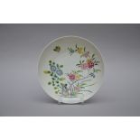 A famille rose dish with 'boneless style' decoration, Yongzheng mark and period (*) (15cm)