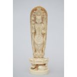 Sculpture in ivory 'Kannon on Qilin', Meiji period (*) (20cm)