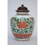 A Wucai vase in Chinese porcelain, Ming dynasty (*) (21cm)