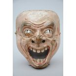 Polychrome Japanese mask in wood 'grimace' (15x18cm)