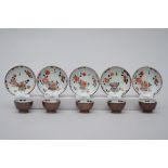 5 cups and saucers in Chinese porcelain 'capucine' (9x3cm)