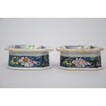 Pair of salt cellars in Chinese famille rose porcelain, 18th century (7x8x3cm)
