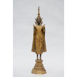 Thai Buddha in gilded bronze, Rattanakosin (74cm)