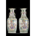 A pair vases in Chinese porcelain 'gilt Canton' (*) (61cm)