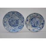 Lot: two Japanese dishes in Kraak style (31cm)