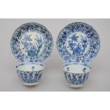 Pair of cups and saucers in Chinese blue and white porcelain (*) (8x5cm)