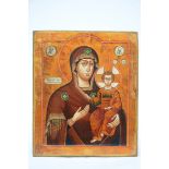 Russian icon 'Madonna with child' (44x53cm)