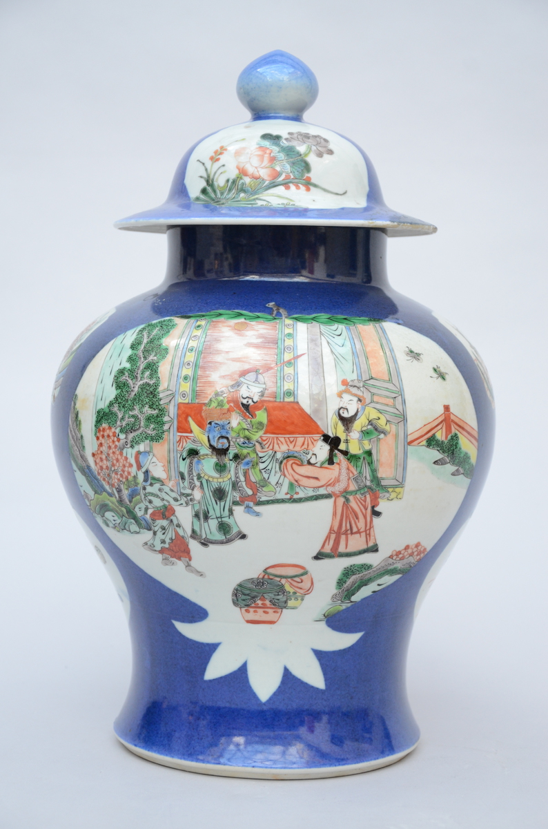 Lidded vase in Chinese powderblue porcelain 'audience' (*) (42cm)