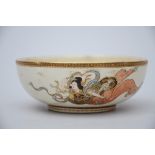 Japanese bowl in Satsuma porcelain 'goddess with dragon', marked (12x5cm)