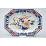 Octagonal Chinese porcelain dish 'Imari ', 18th century (34x24cm)