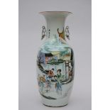 Vase in Chinese porcelain 'company with dog' (56cm)