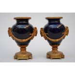 Pair of vases in blue porcelain with gilt mounts (*) (28cm)